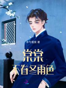 都市之我的系统我做主