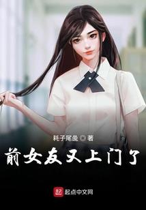 次元幻想之幻想之灵
