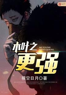 喵得道