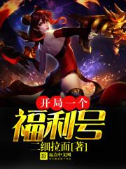 去想想风吧