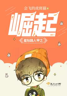 因为爱，所以爱之海誓山盟