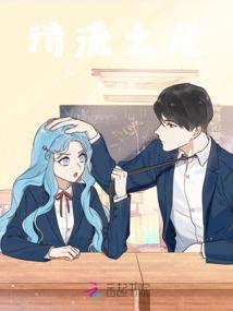 九阳纪元