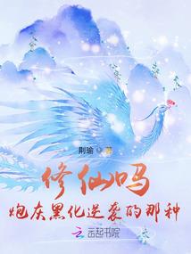 你好！叶恋童