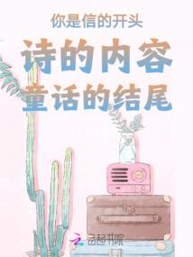 从征服西游开始