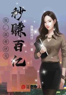 源心大陆