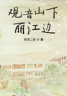 破碎狂想