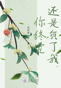 陷海之忎域大陆