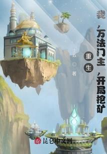 境天使