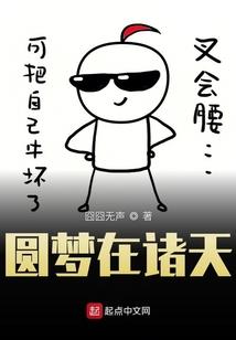 相望的夏天