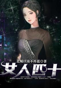 旧年安好