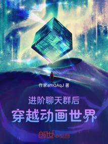 凌风出马