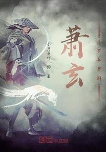 那年我十一