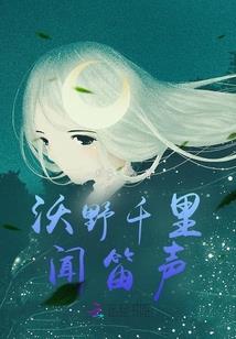 快递物语