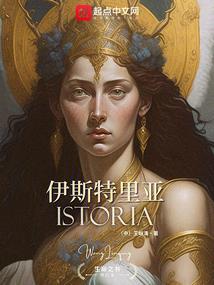 欲望水城