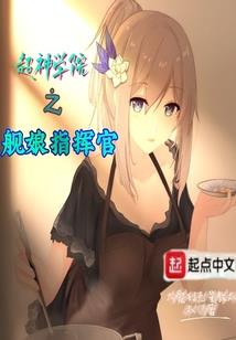 史后两万年