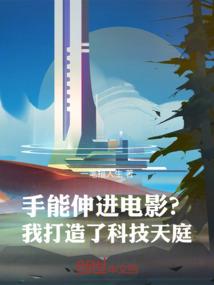 谁当青春不疯狂