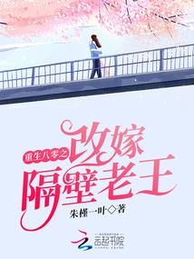 造梦游记