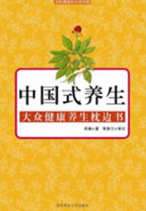 紫皇帝印