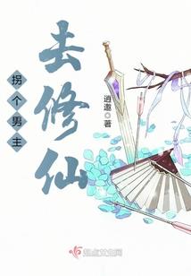 暮色纪元