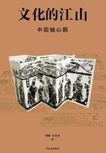 踮起脚尖够到爱