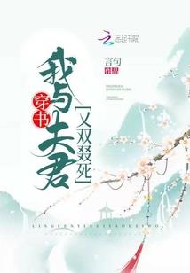 震达传说