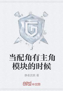剑情奇缘