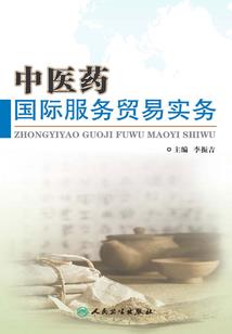 逆天种植