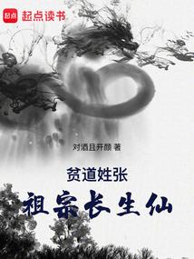 重生照进现实