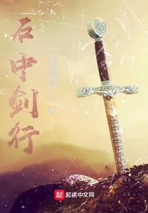 和平之心