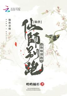 重生金融危机横扫全球
