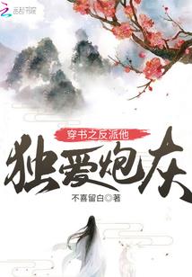 不尽辉煌