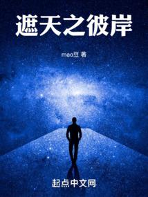 左手婚姻右手爱情