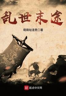 青年侦探VP