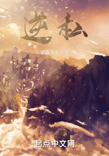 极速争锋