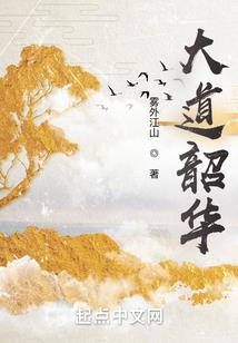 对不起那个被我伤害的你