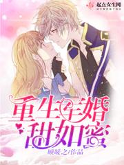 秋至春离