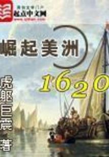 EXO之违心人