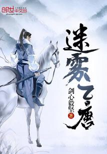 你的万千宠爱