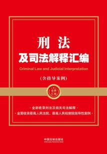 火影重生之伪鸣人