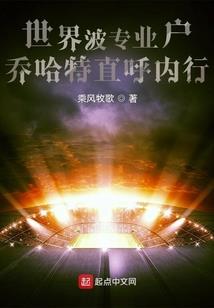 长离怨之彼岸花开