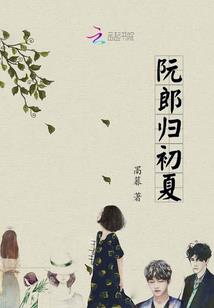 爱在相约玫瑰园