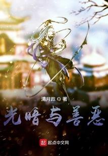 虚空瓦罗兰