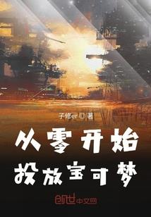 与万人敌