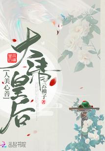 学渣的峥嵘岁月