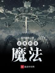 这个办事员属实心累啊