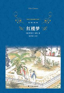 逆天炼宇