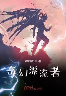 这不合适吧？刚穿越，就给送媳妇！