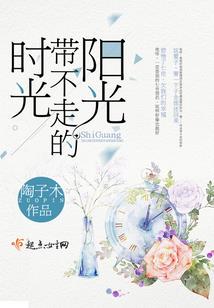 天暮流