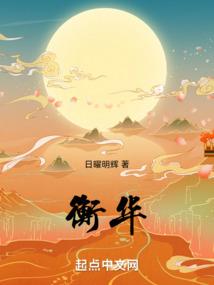 圆湖