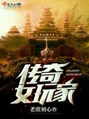 久念长风